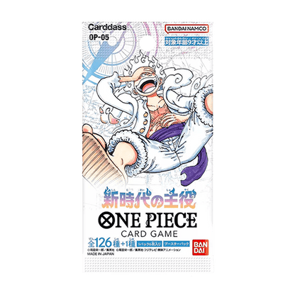 One Piece Card Game – OP05 Awakening of the new Era Booster Display (EN) 24 Packs